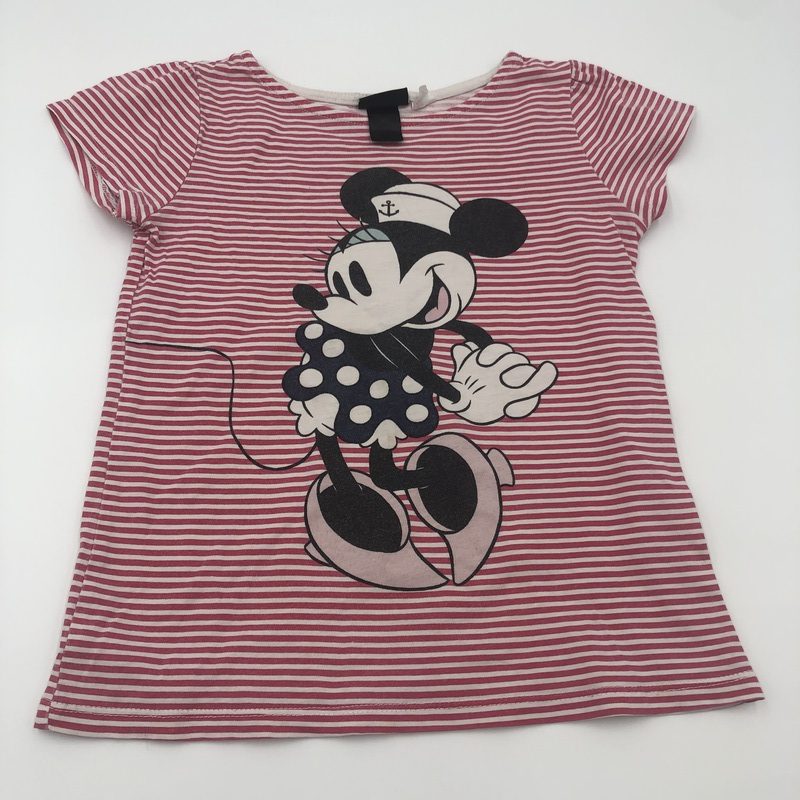 Črtasta majčka H&M, 110/116 (JL)